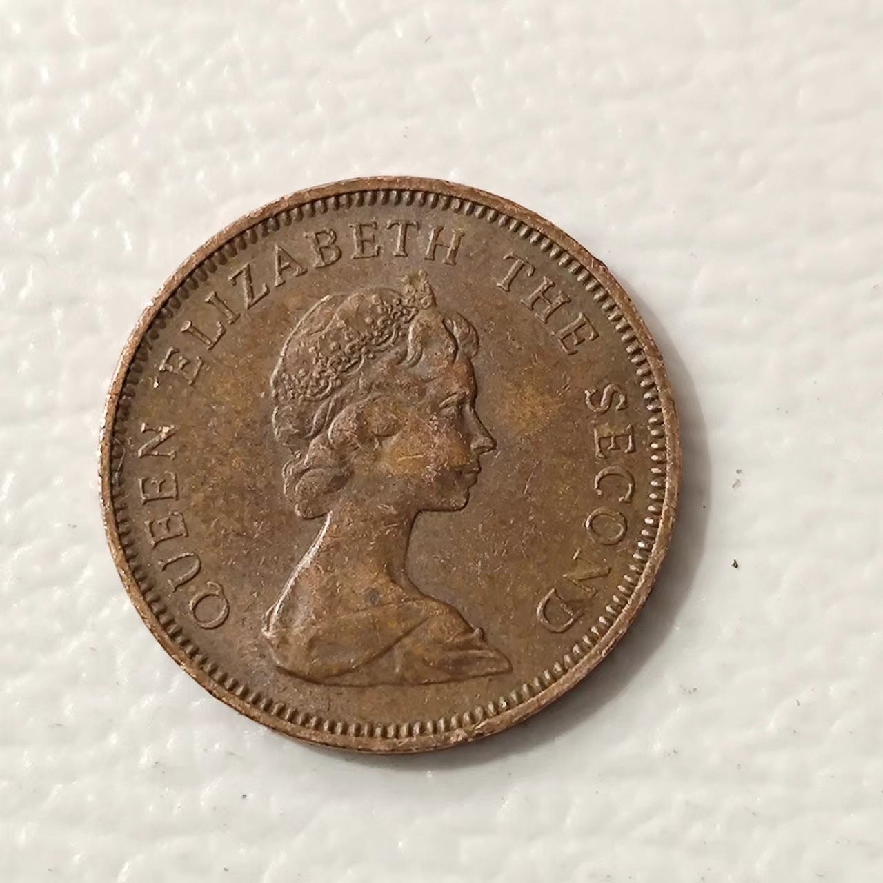 FCO-10 散币 泽西岛1971年1便士伊丽莎白二世