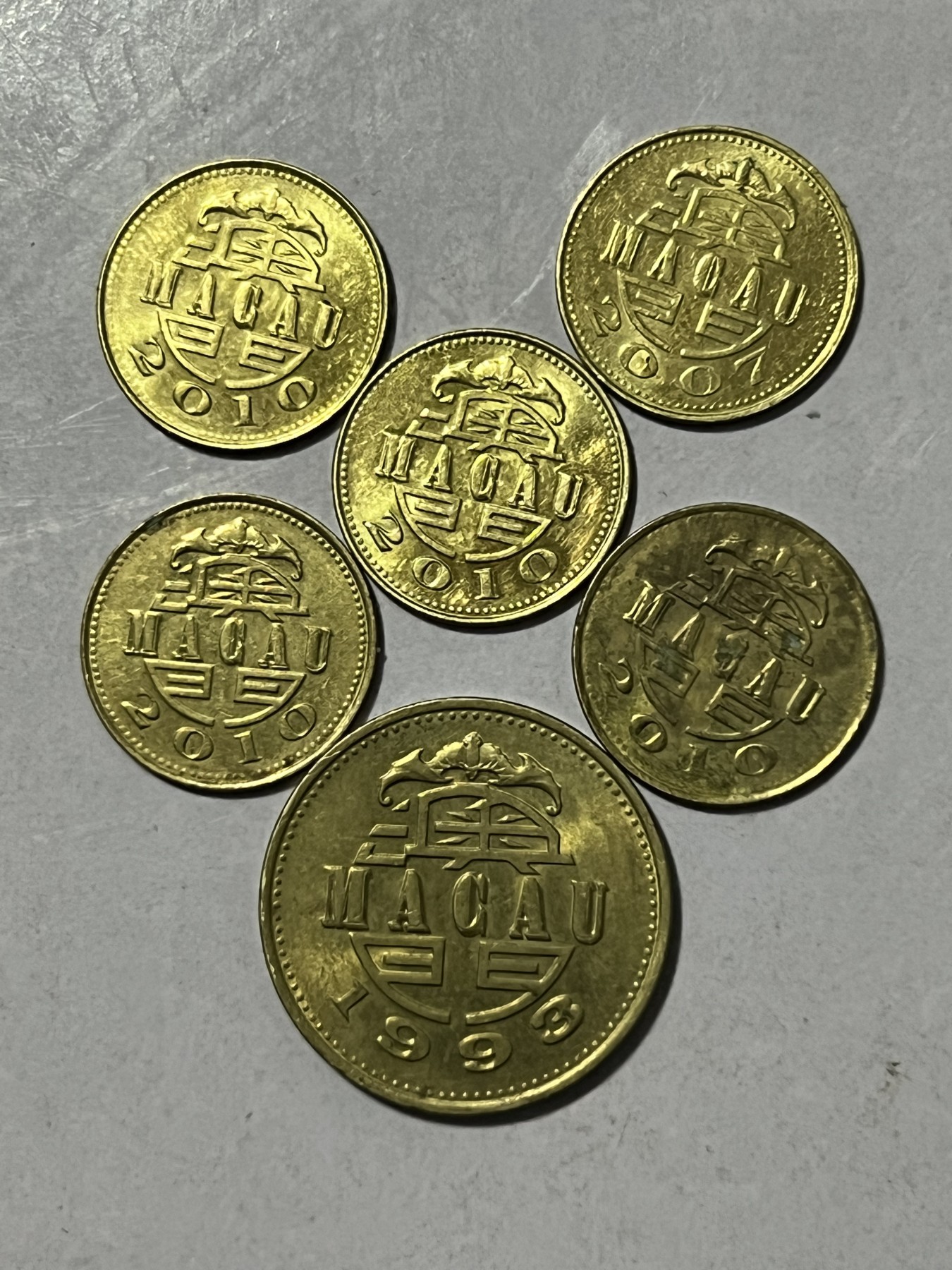 【易洋钱喜】第28场 国外硬币专场 澳门辅币