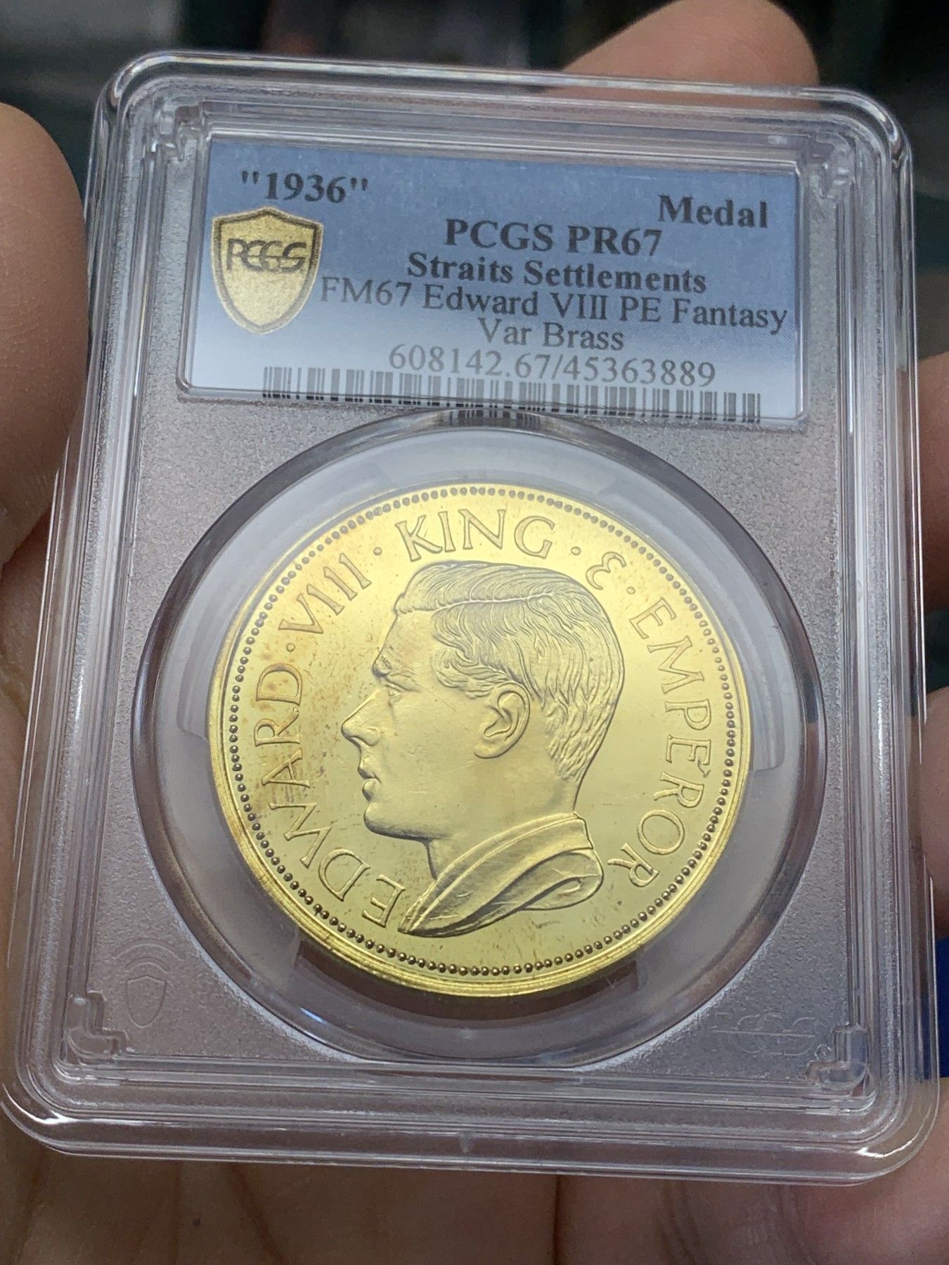 《竞宝斋》第223场-周日，周一 2场 (全场包邮) PCGS PR67 英属海峡1936爱德华八世后期臆造版铜章