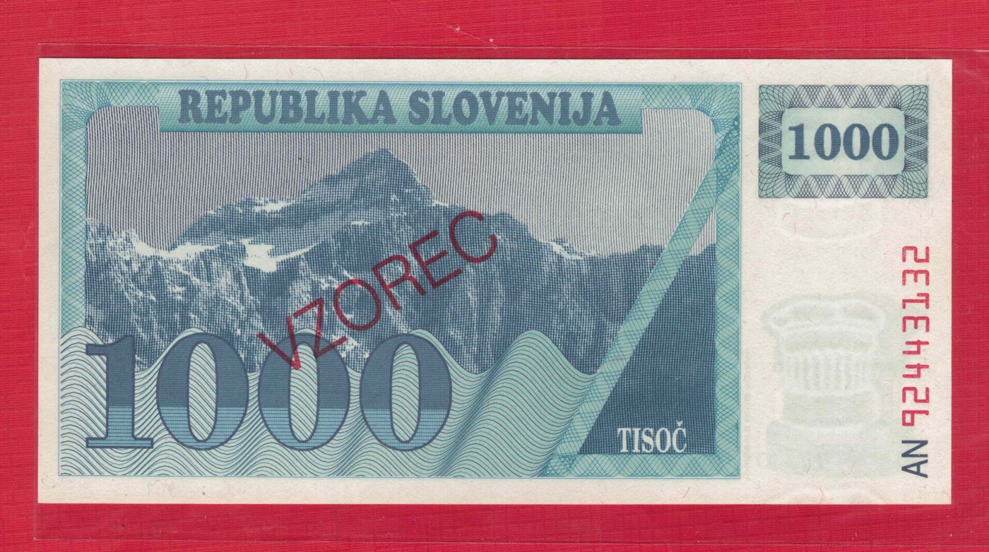 斯洛文尼亚1992年1000特拉 VZOREC样钞(票样 样票) 欧洲纸币 实物图 UNC