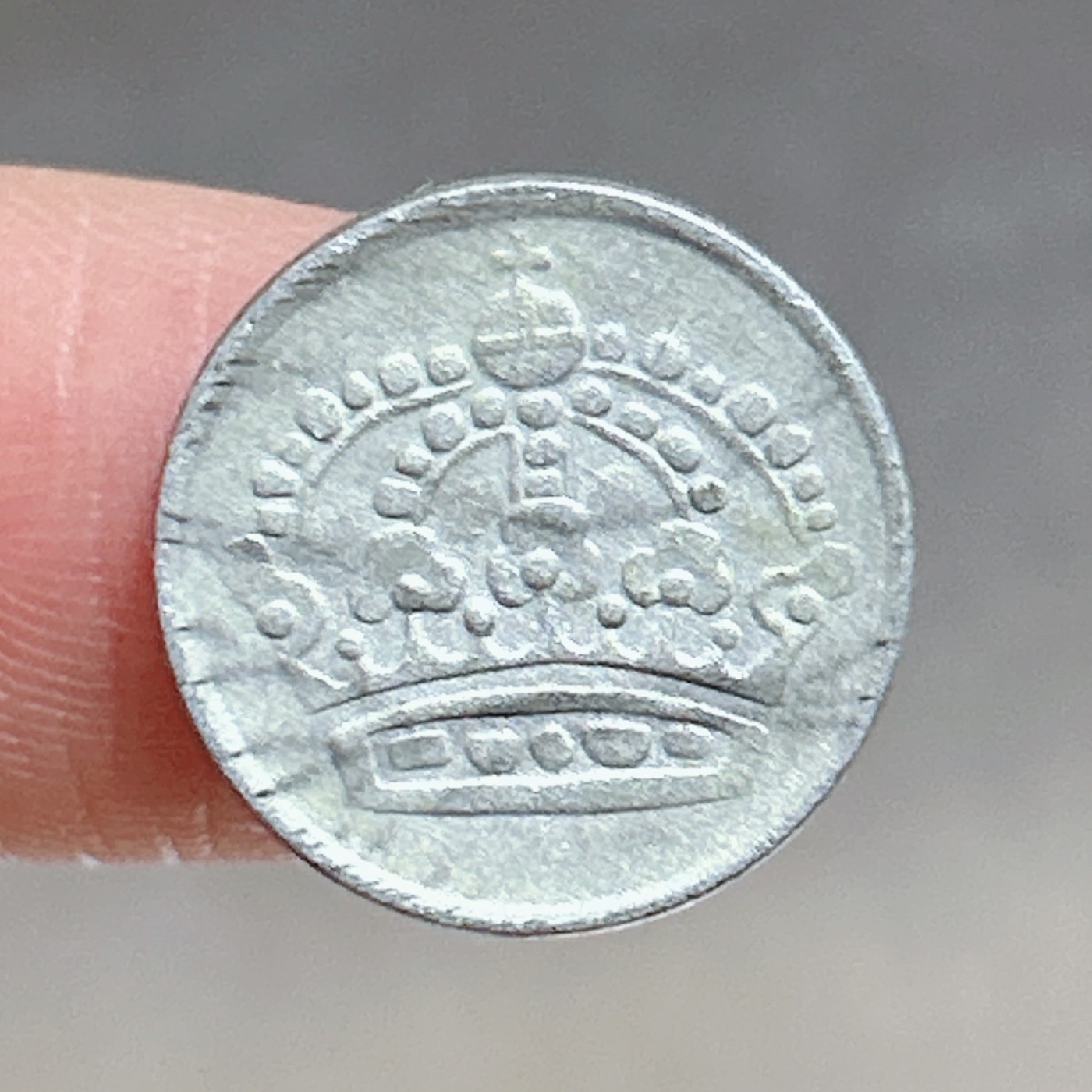 全场一元起拍 银币专场 第47期 瑞典1958年10欧尔小银币古斯塔夫六世皇冠 1.4g