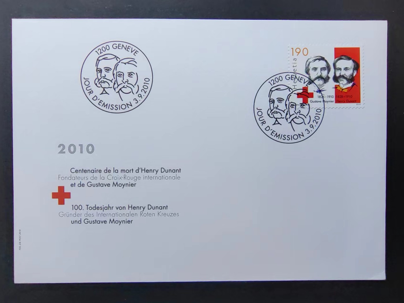 精选多國郵票品🔥💥（拍卖场）专场 第③⑧场 瑞士2010年 国际红十字会创始人一百周年