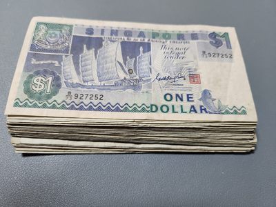 外国纸币第13场 - 新加坡1元 船版50张 个别破裂污损