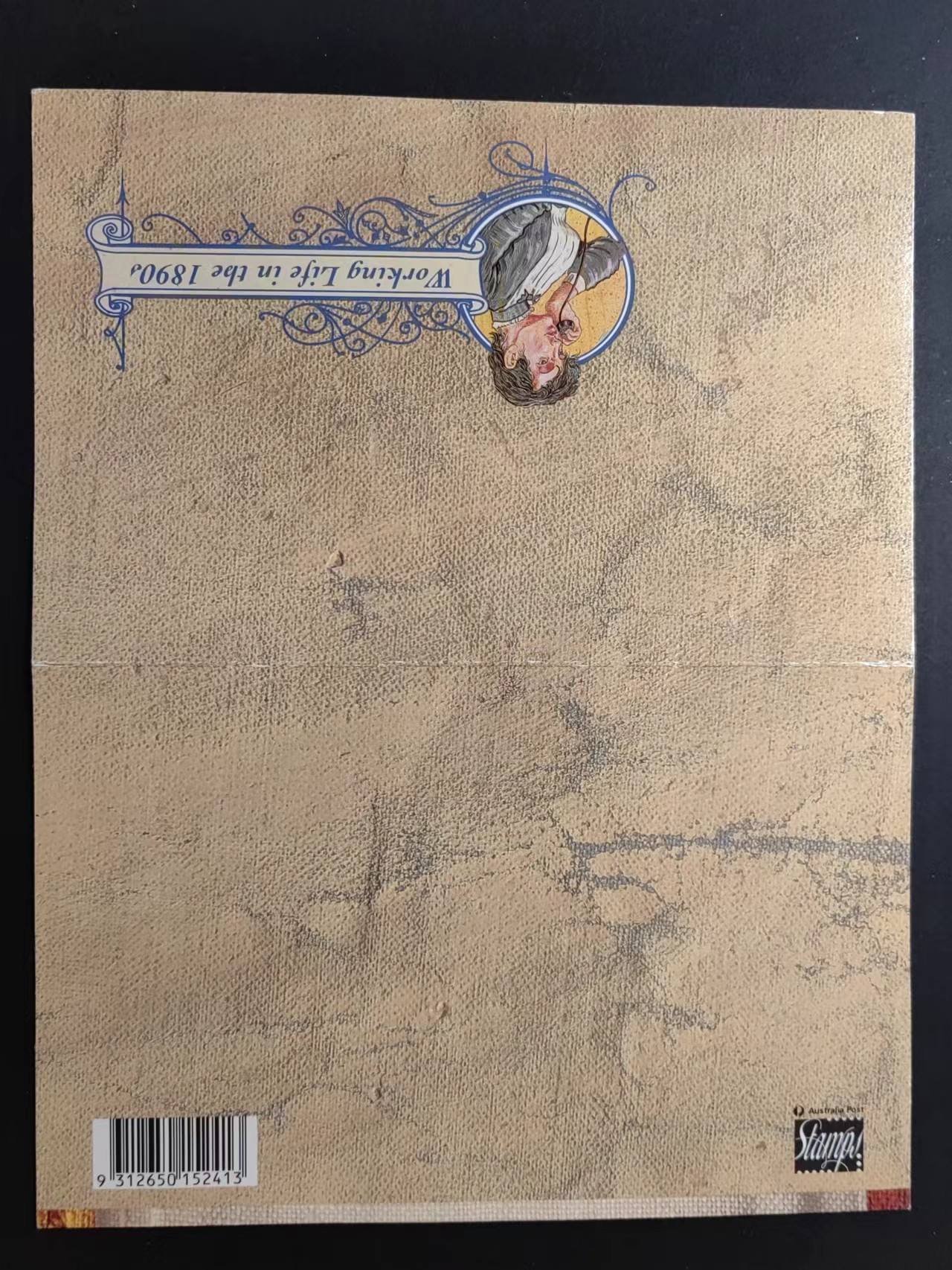 联合阁邮币社™ ——“澳大利亚小邮本专场” 澳大利亚1993年 传统手工业.绘画:裁缝.木工.鞋匠（全新无戳）