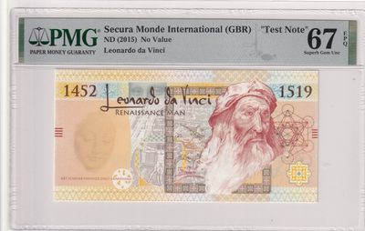 🌗乐淘淘世界纸币拍卖 第33期 测试钞专场🌓 2005年 达芬奇测试钞 PMG67EPQ