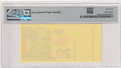 🌗乐淘淘世界纸币拍卖 第33期 测试钞专场🌓 克罗地亚1994年测试钞 正面印刷测试 PMG64EPQ