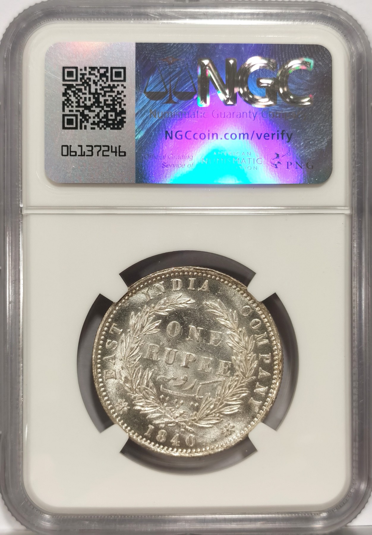 博洋堂世界钱币拍卖第056期（全场包邮） NGC MS63 英属东印度公司1840年B&C版维多利亚1卢比银币，双辫版2