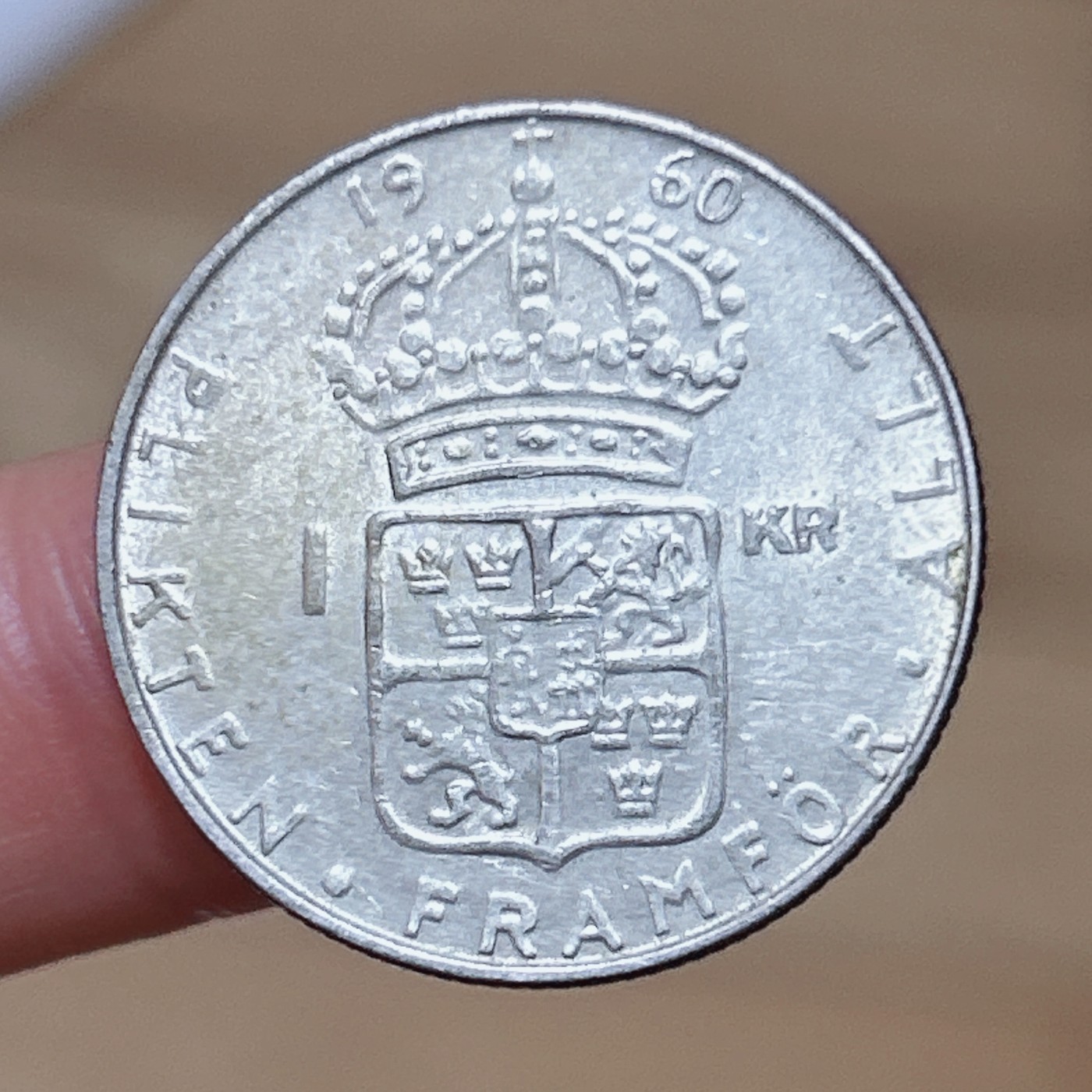 全场一元起拍 银币专场 第47期 1960年瑞典1克朗银币 7g