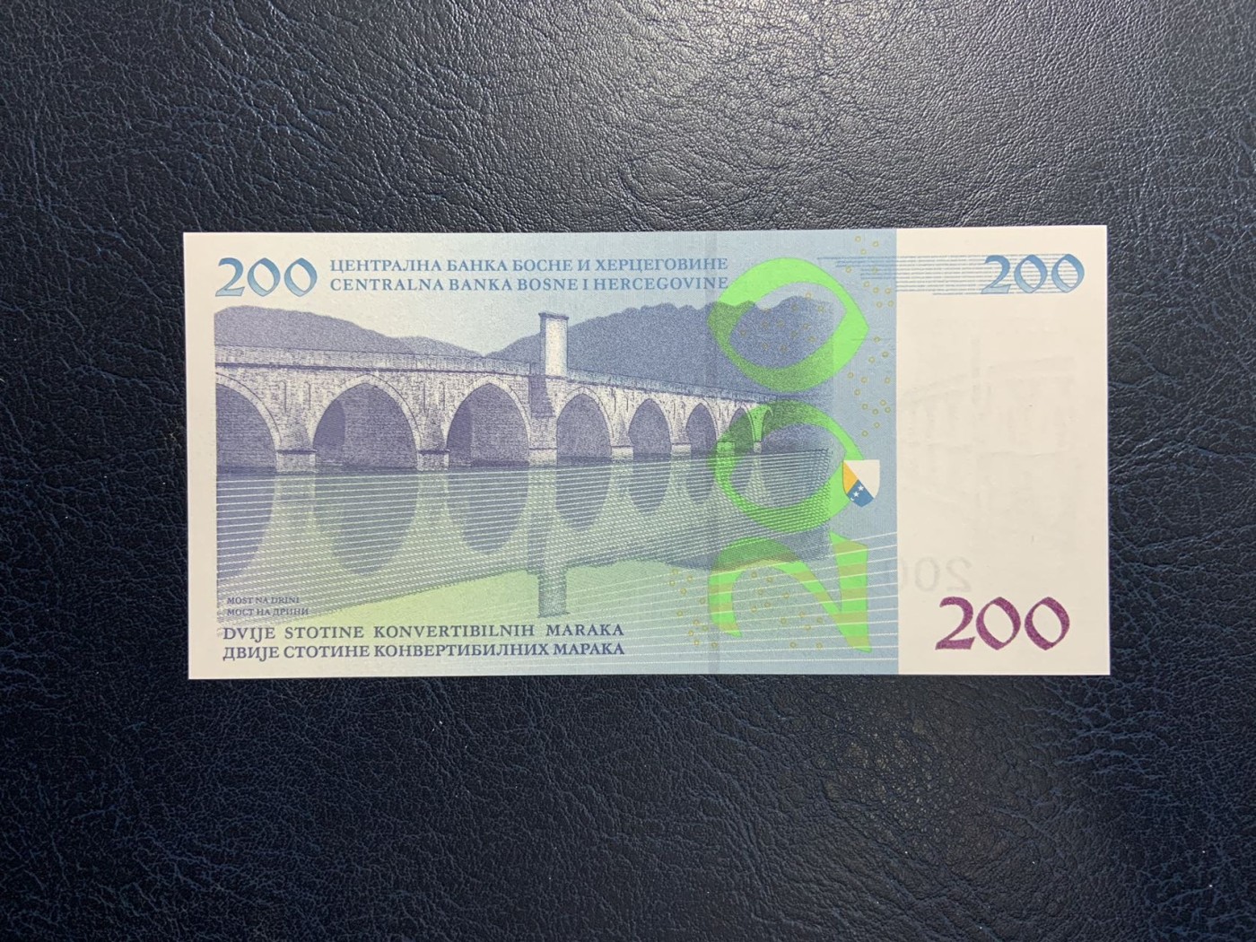 收藏联盟Quantum Auction 第310期拍卖 (已更新) 波黑2022年200马克 品相全新UNC 号码无4 世界文化遗产-索科罗维奇大桥
