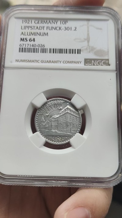 🎡物与斋第2场-德紧及欧洲回流钱币（0元起自动拍） NGC MS64 德国紧急状态硬币：利普斯塔特1921年市议会10芬尼铝币，景观透视感强烈