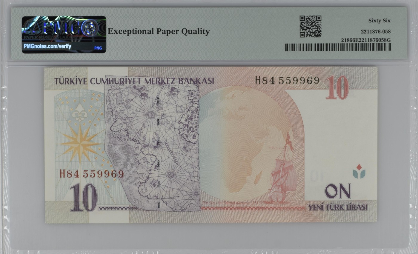 收藏联盟Quantum Auction 第310期拍卖 (已更新) 土耳其2005年10新里拉 PMG66 背面是皮瑞.雷斯地图(首次记录南冰洋存在)