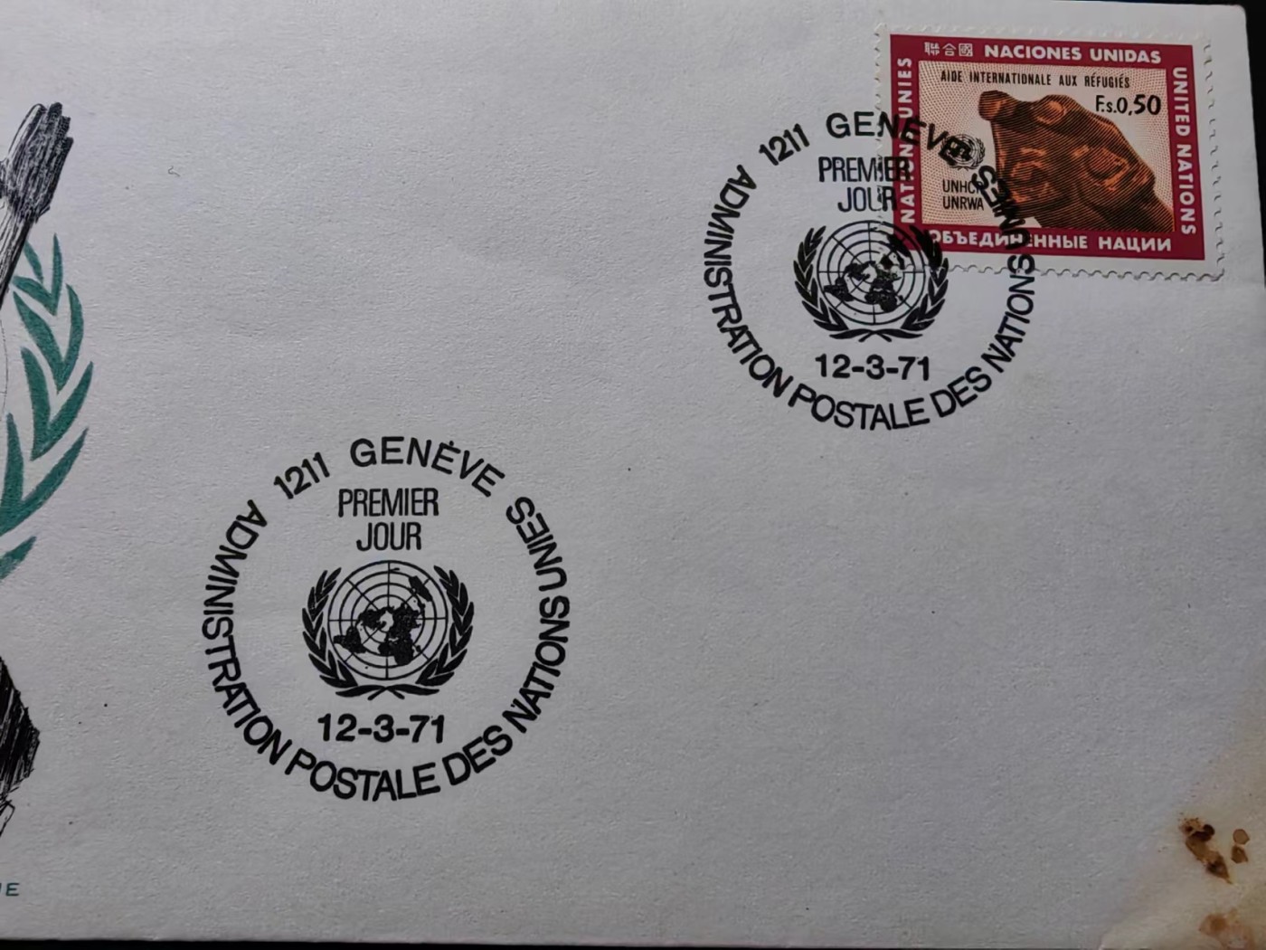 精选多國郵票品🔥💥（拍卖场）专场 第③⑧场 联合国