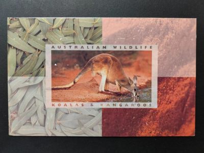 澳大利亚小邮本🔥💥（拍卖，澳小本票值高，值得收藏）专场 第③⑦场 - 澳大利亚1994年 动物袋鼠和考拉（全新无戳）