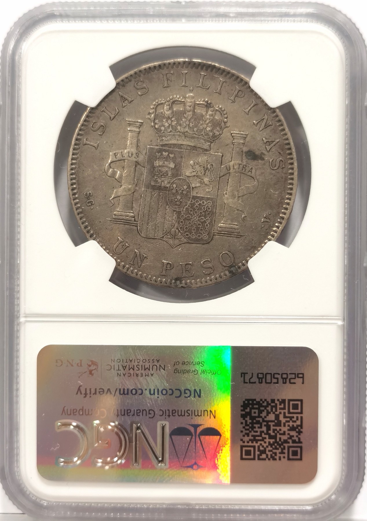 博洋堂世界钱币拍卖第056期（全场包邮） NGC XF45 1897年西属菲律宾1比索银币 西属菲律宾唯一的大银，仅发行一年，深灰色包浆，光下五彩