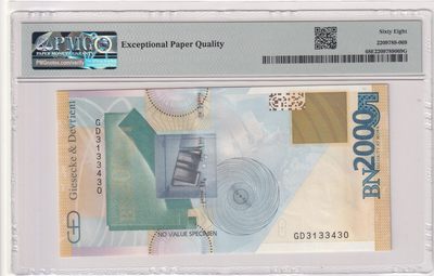 🌗乐淘淘世界纸币拍卖 第33期 测试钞专场🌓 德国捷德公司2000年测试钞 玛利亚公主 PMG68EPQ
