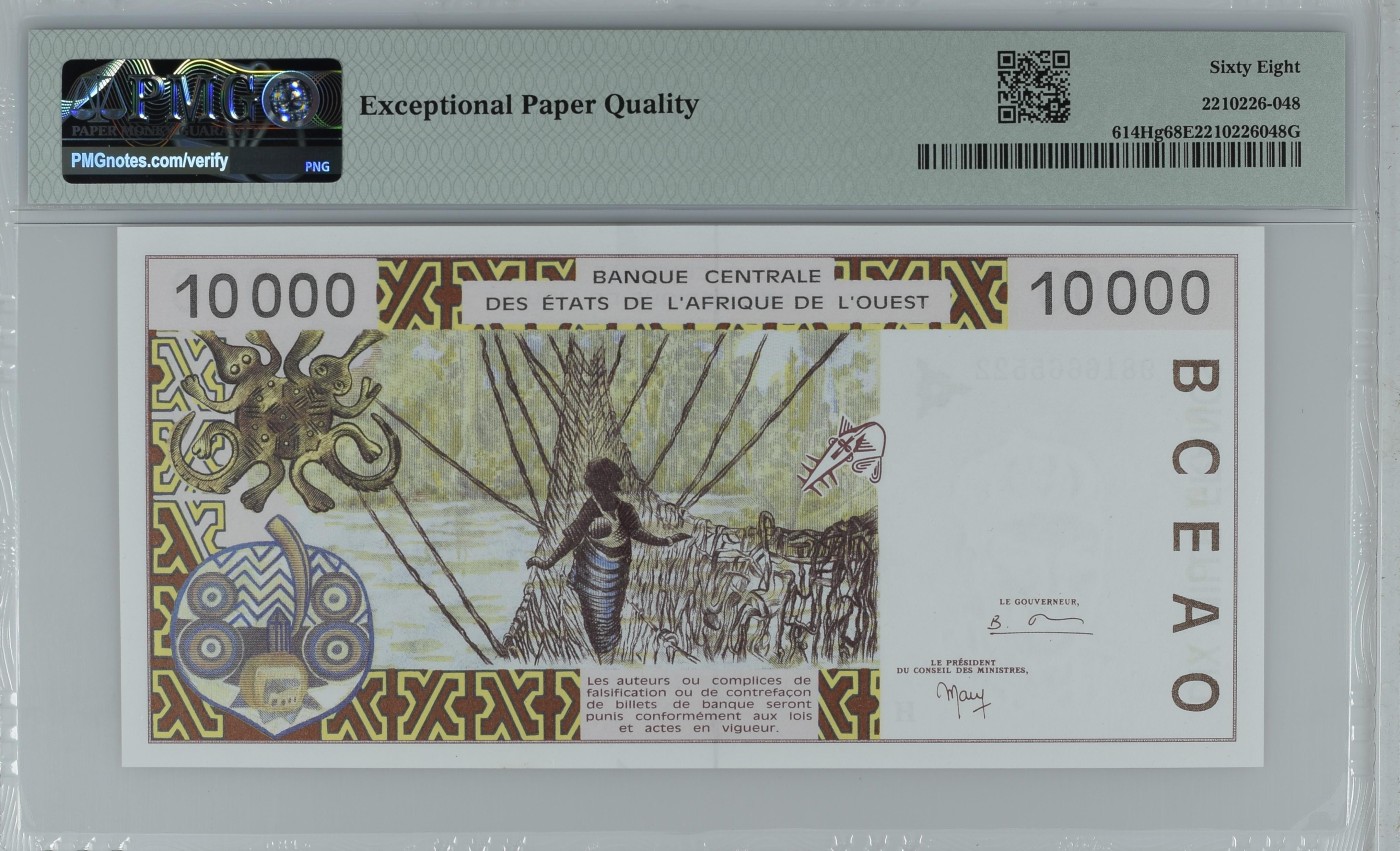 收藏联盟Quantum Auction 第310期拍卖 (已更新) 西非国家(尼日尔)1998年10000法郎 PMG68 冠军分 号码全程无347 豹子身555 