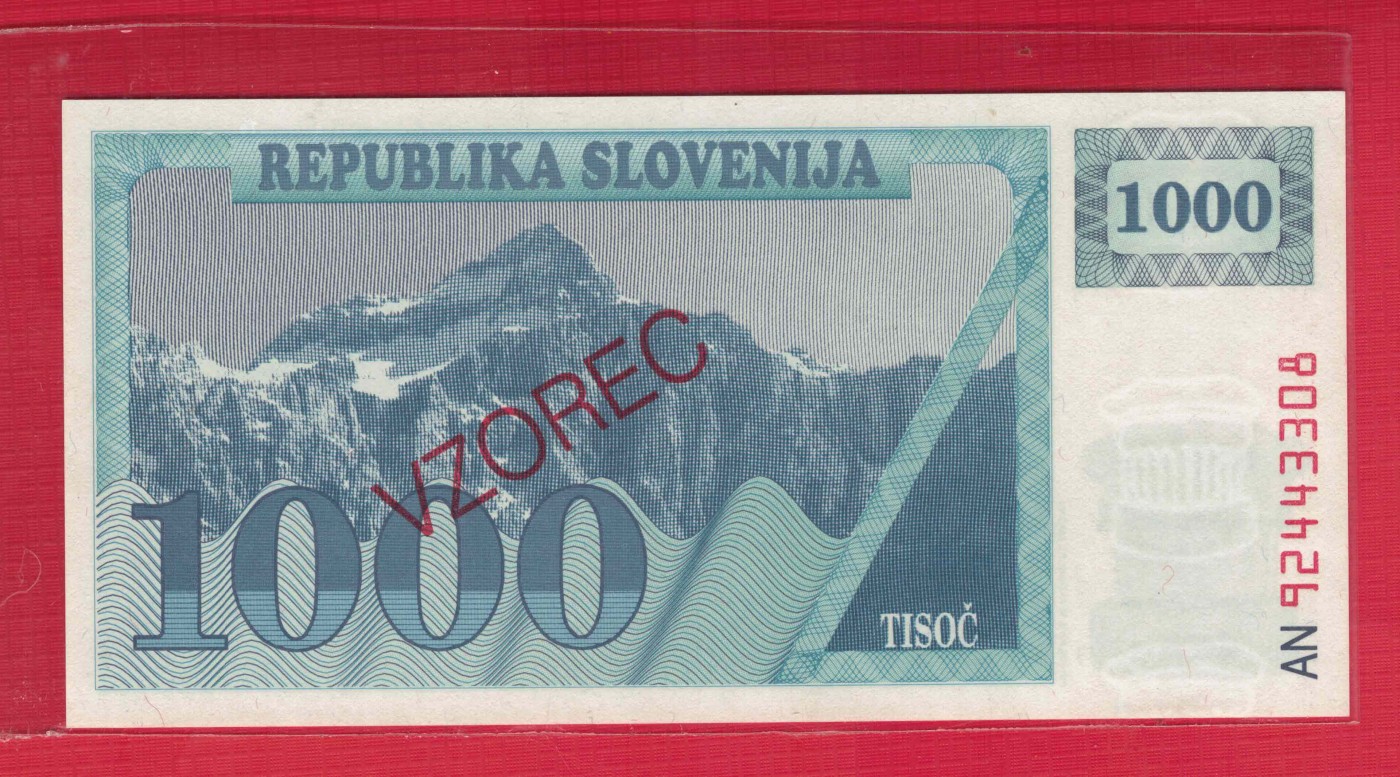 斯洛文尼亚1992年1000特拉 VZOREC样钞(票样 样票) 欧洲纸币 实物图 UNC