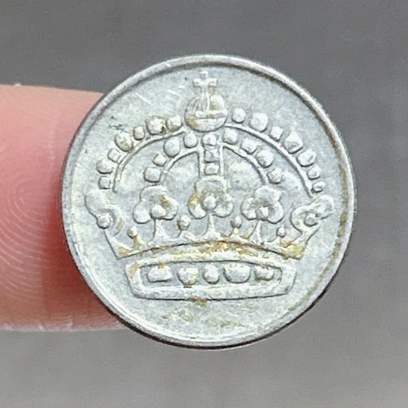 全场一元起拍 银币专场 第47期 瑞典1953年25欧尔银币 古斯塔夫六世，2.4g