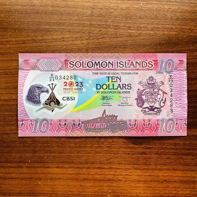 115th 所罗门群岛2023年10元Polymer塑料钞，纪念钞 - 补号冠，尾88，X/23 034288
