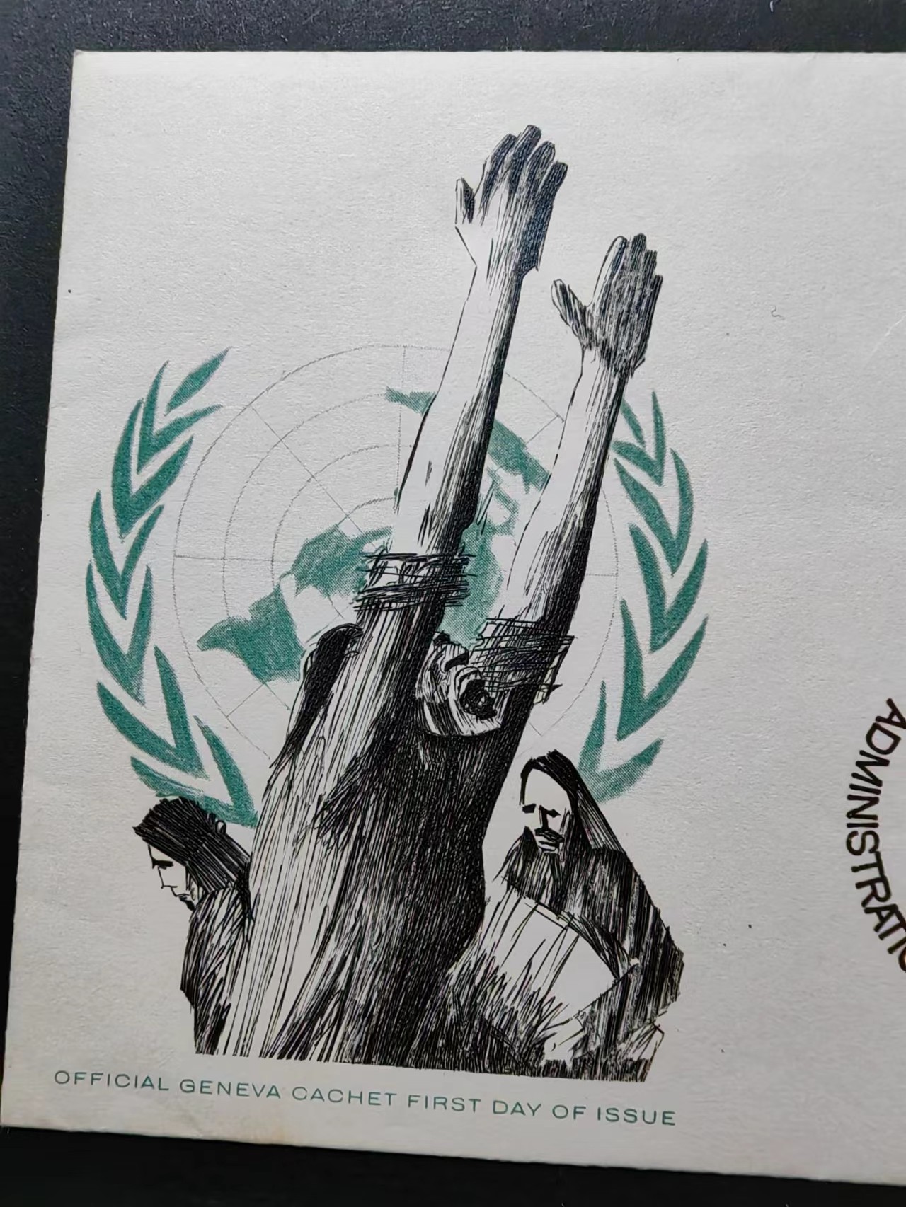 精选多國郵票品🔥💥（拍卖场）专场 第③⑧场 联合国