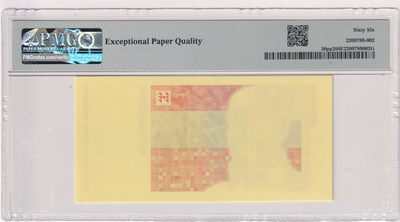 🌗乐淘淘世界纸币拍卖 第33期 测试钞专场🌓 克罗地亚1993年测试钞 背面印刷测试 PMG66EPQ