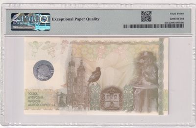 🌗乐淘淘世界纸币拍卖 第33期 测试钞专场🌓 波兰PWPW2010年测试钞 PMG67EPQ