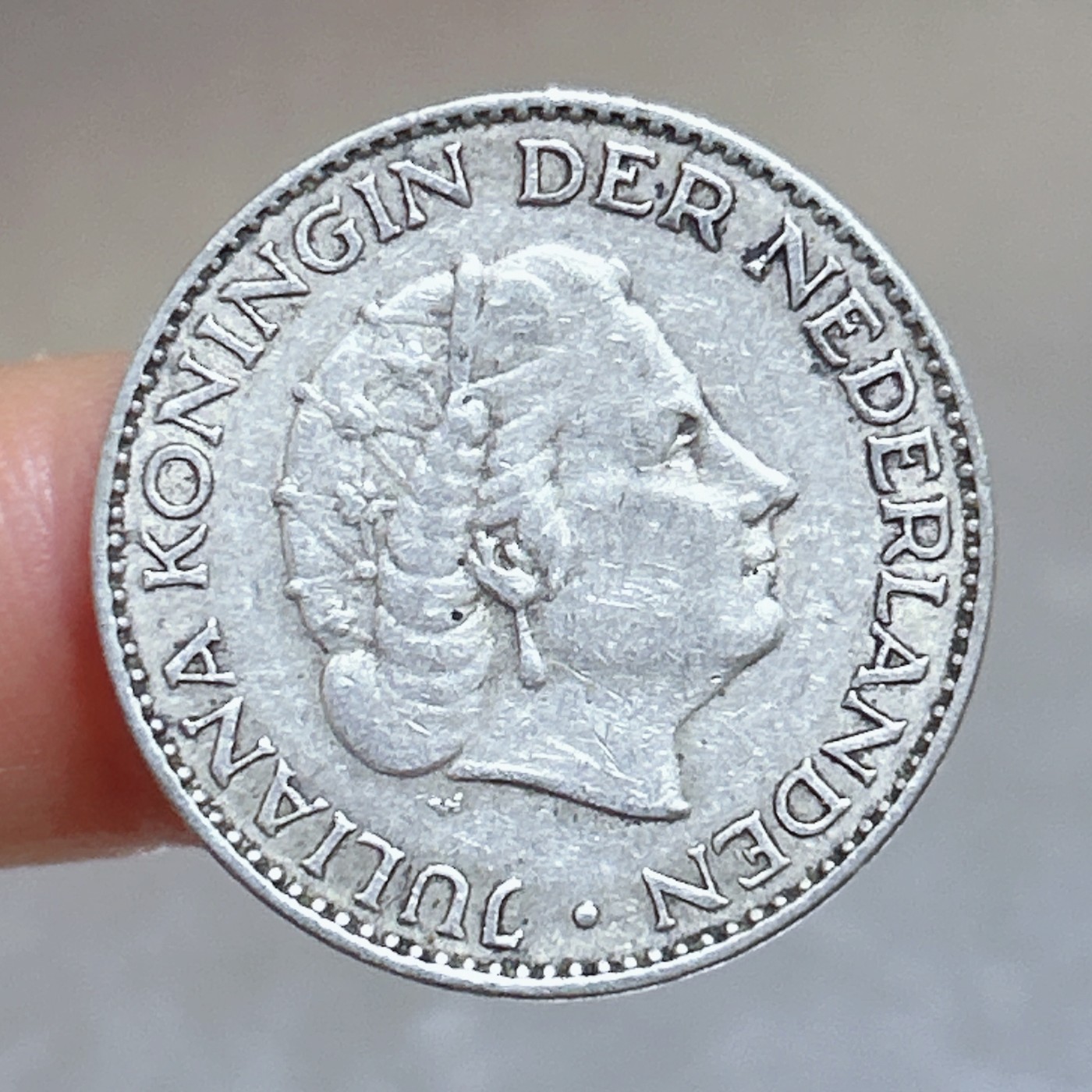 全场一元起拍 银币专场 第47期 1956年荷兰银币 朱利安娜女王1盾银币 重6.5g