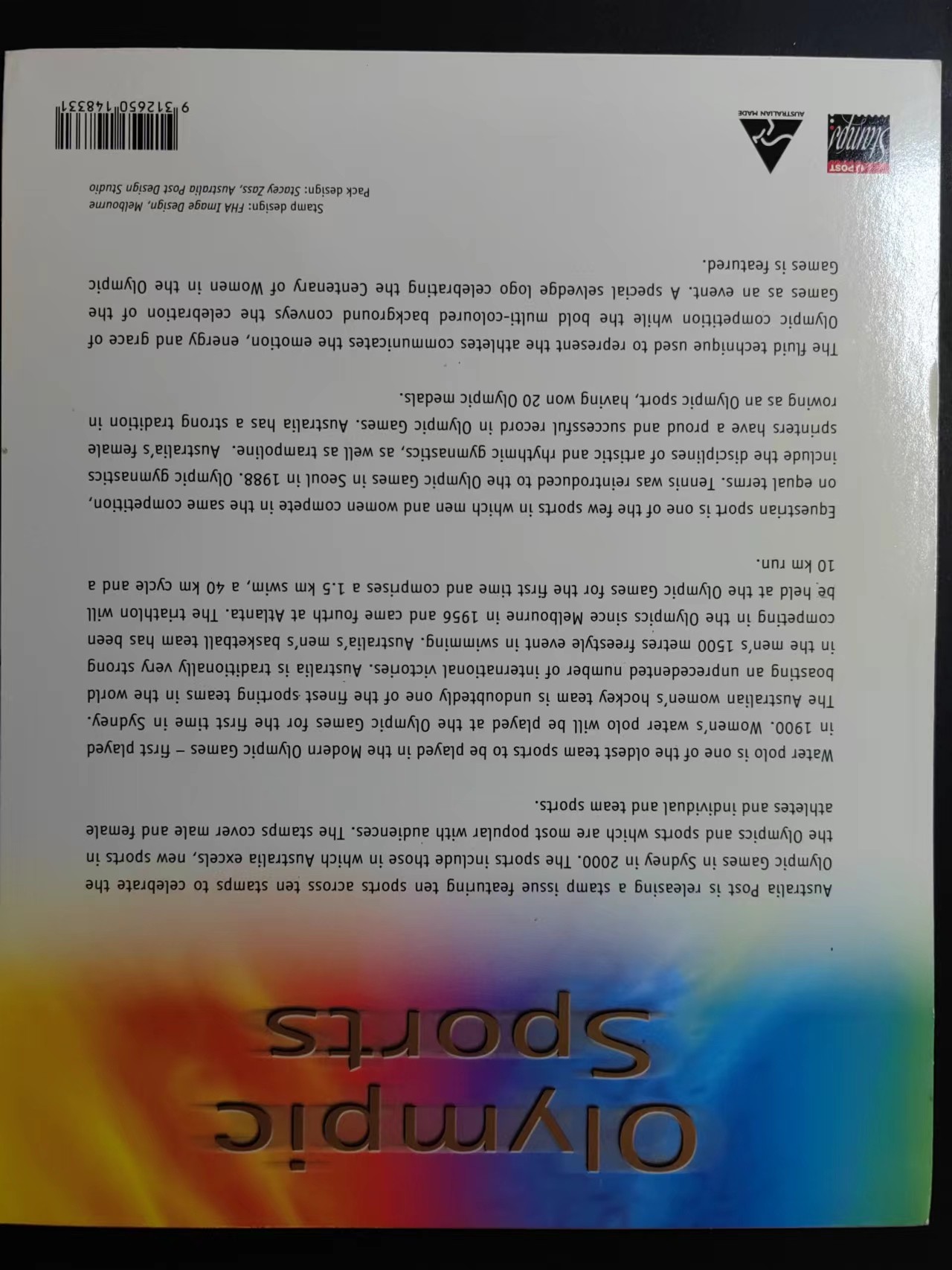 澳大利亚小邮本🔥💥（拍卖，澳小本票值高，值得收藏）专场 第③⑦场 澳大利亚2000年 悉尼奥运会主办国竞赛项目（全新无戳）