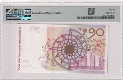🌗乐淘淘世界纸币拍卖 第33期 测试钞专场🌓 波兰PWPW2009年测试钞 纪念券 PMG66EPQ