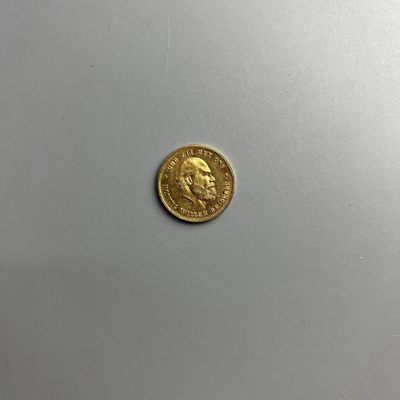 康怡轩【金币专场】 - 1875年荷兰威廉国王10盾金币（年份在王冠上方）-金价469.3元/g