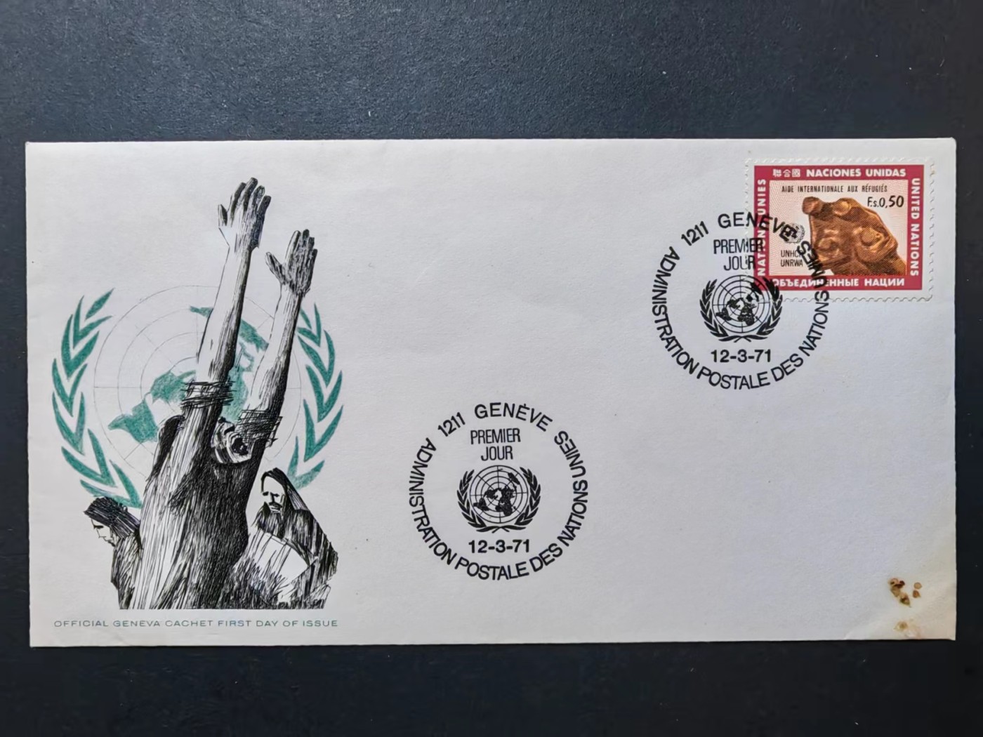 精选多國郵票品🔥💥（拍卖场）专场 第③⑧场 联合国