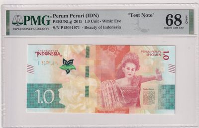 🌗乐淘淘世界纸币拍卖 第33期 测试钞专场🌓 印度尼西亚2015年测试钞 PMG68EPQ