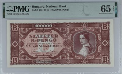 【礼羽收藏】🌏世界钱币拍卖第25期 - 匈牙利Hungary, National Bank, 100,000 B.-Pengö 1946