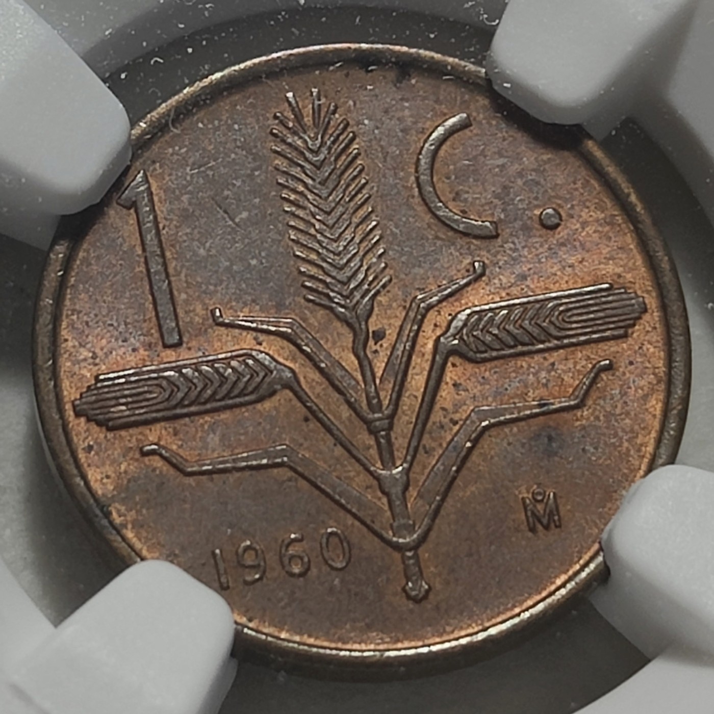 🎡物与斋第2场-德紧及欧洲回流钱币（0元起自动拍） NGC MS64 墨西哥1960年鹰洋1分，最小鹰洋，铜光可爱