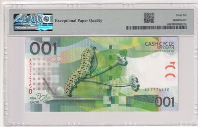 🌗乐淘淘世界纸币拍卖 第33期 测试钞专场🌓 瑞士高宝KBA公司2010年测试钞 蝴蝶毛毛虫 PMG66EPQ