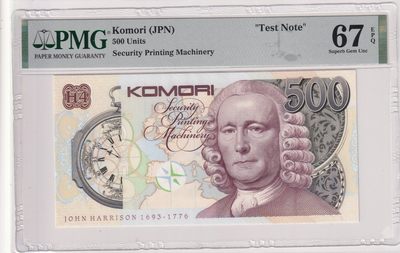 🌗乐淘淘世界纸币拍卖 第33期 测试钞专场🌓 日本小森公司 纸质测试钞 双面 约翰哈里森 PMG67EPQ 
