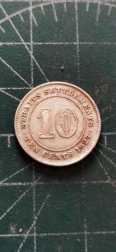外国硬币初藏散币银币第13场(每周1场，周四上拍) - 英属海峡10分银币1927年。