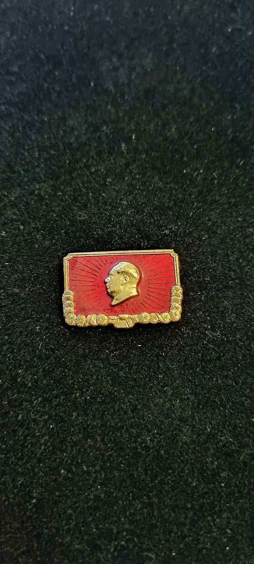 红色收藏🇨🇳毛主席像章红宝书0起专场🔥保真包老放心拍！ 精美花边小章