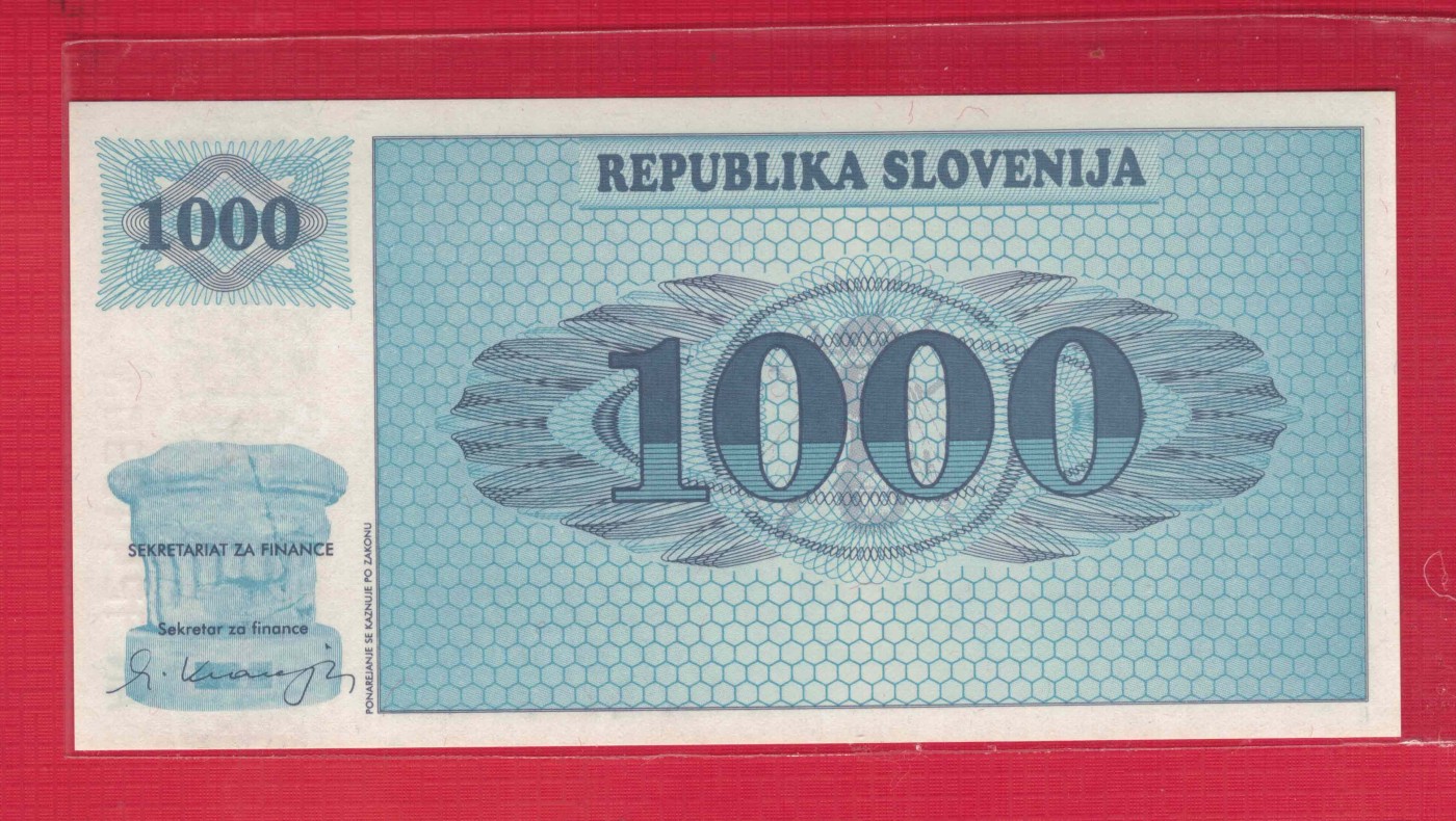 斯洛文尼亚1992年1000特拉 VZOREC样钞(票样 样票) 欧洲纸币 实物图 UNC