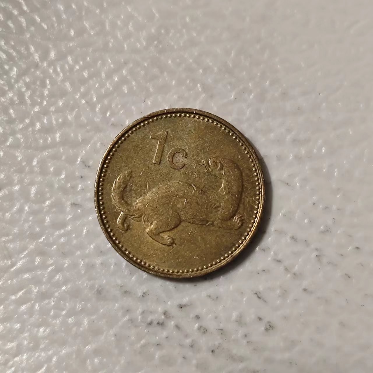 FCO-10 散币 马耳他1995年1分