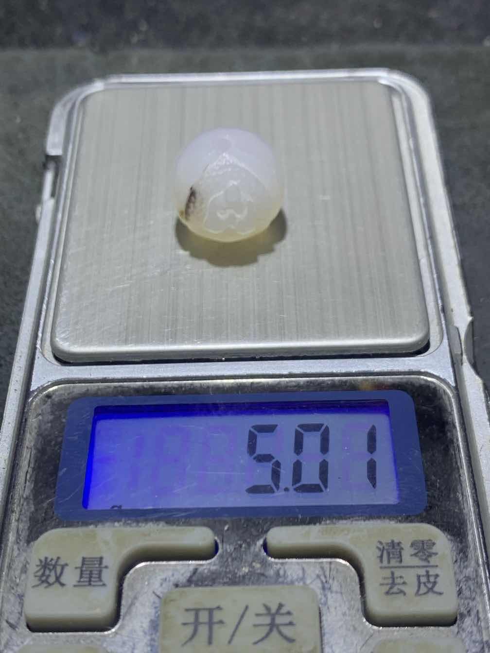 精美高玉化亚光海洋玉髓手工俏色巧雕无相佛珠子一个！
