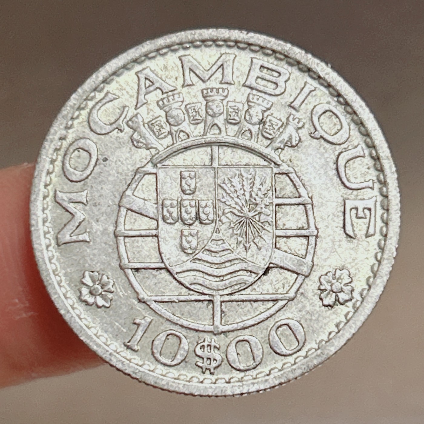 全场一元起拍 银币专场 第47期 葡属莫桑比克1952年10埃斯库多银币 5g