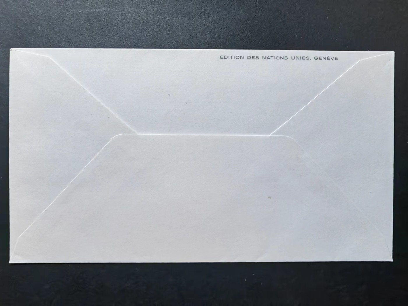 精选多國郵票品🔥💥（拍卖场）专场 第③⑧场 联合国1970年 湄公河下游发展计划2全