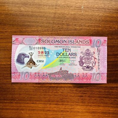 115th 所罗门群岛2023年10元Polymer塑料钞，纪念钞 - 豹子号999，SI/23 0010999