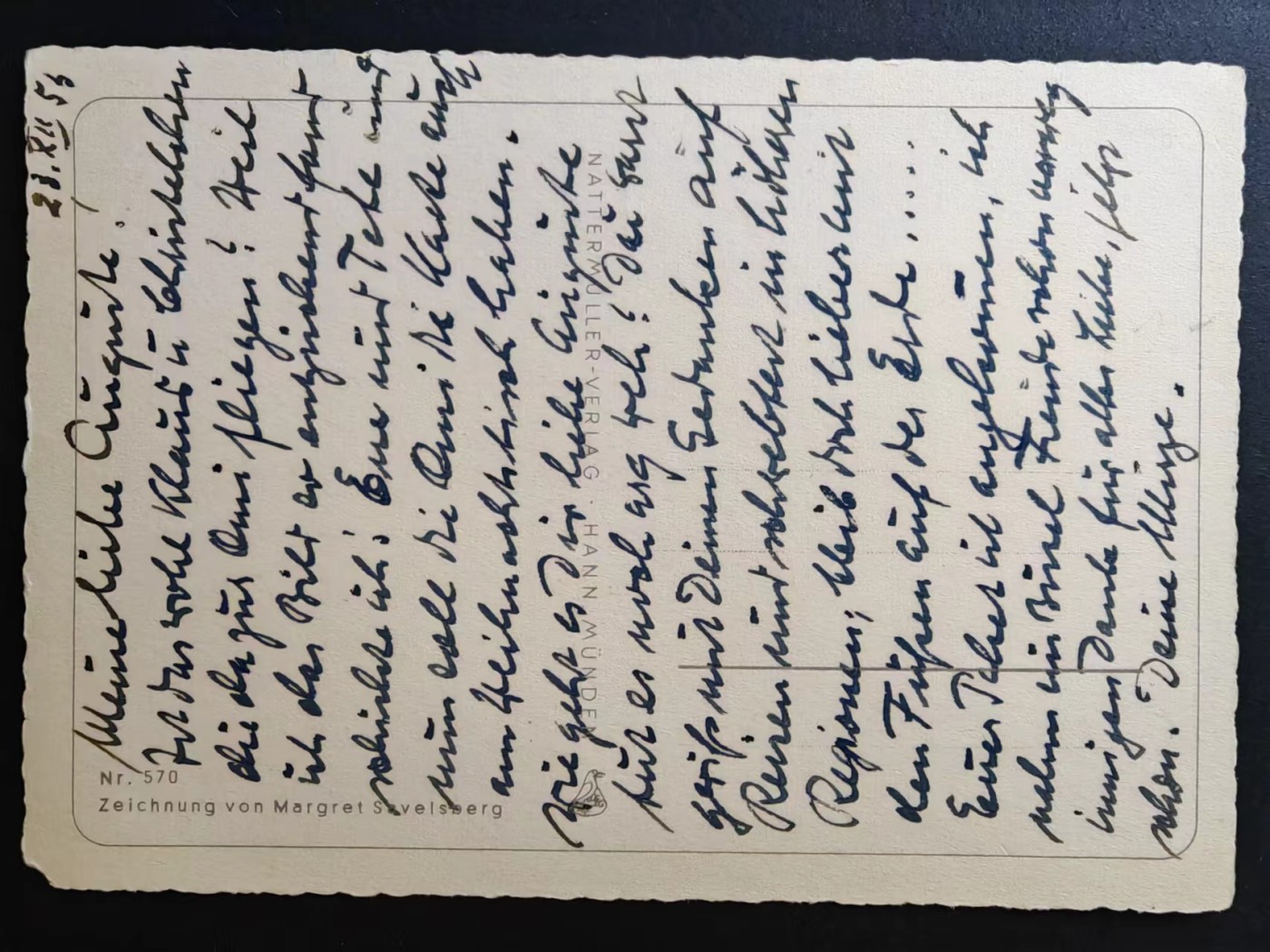 精选多國郵票品🔥💥（拍卖场）专场 第③⑧场 德国早期明信片：坐天线上的小天使