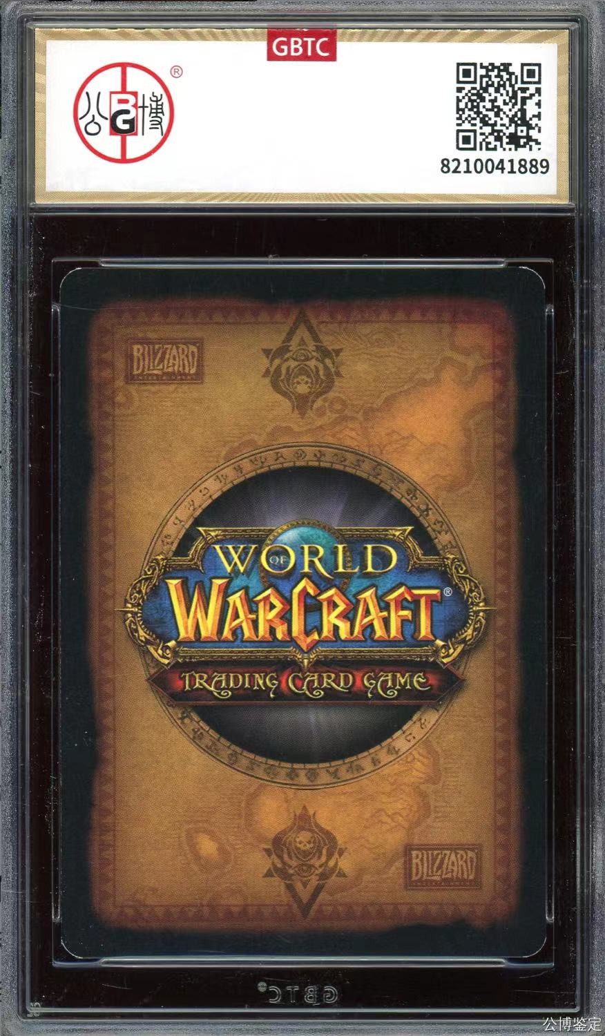 暴雪魔兽世界WOWTCG卡牌 9分带2个9.5分英雄美版绝版闪卡：巫妖王 主宰特卡