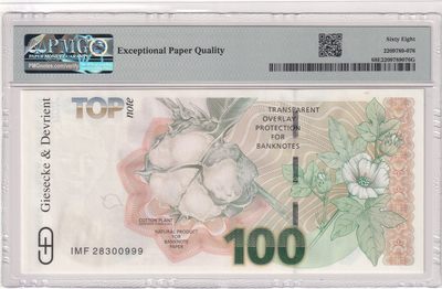 🌗乐淘淘世界纸币拍卖 第33期 测试钞专场🌓 德国DEU测试钞 PMG68EPQ