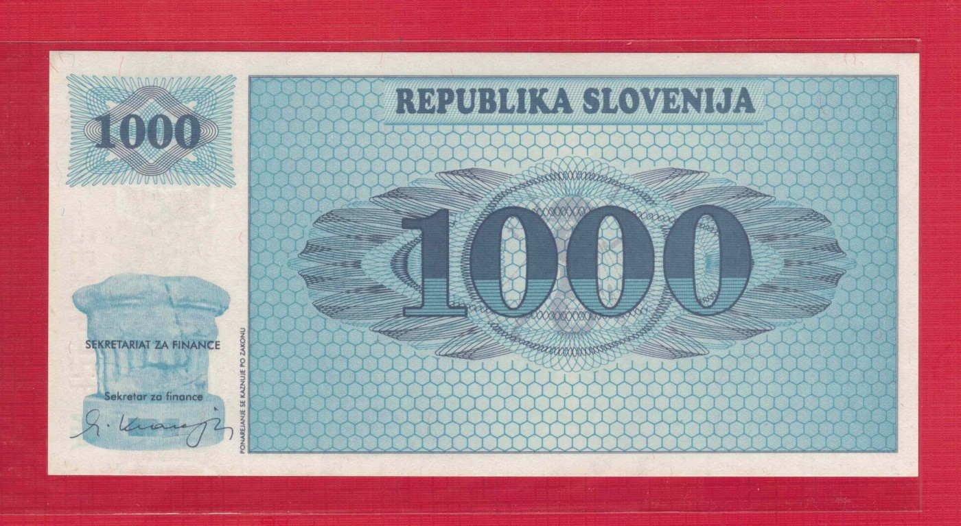 斯洛文尼亚1992年1000特拉 VZOREC样钞(票样 样票) 欧洲纸币 实物图 UNC