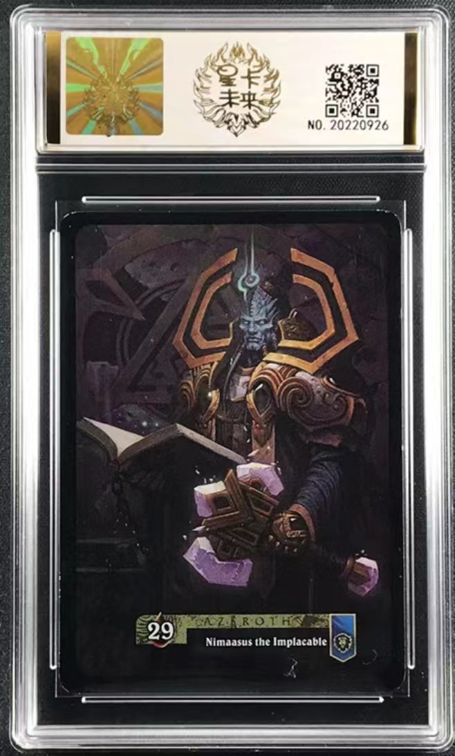 暴雪魔兽世界WOWTCG卡牌 套卡出美版绝版闪卡血精灵王子瓦拉尼斯苦星，黑暗之门，德莱尼主教不屈不挠的尼玛阿苏斯