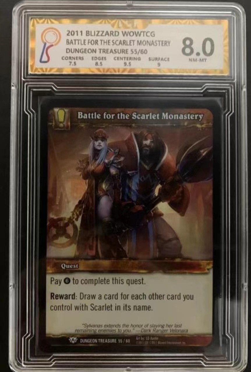 暴雪魔兽世界WOWTCG卡牌 套卡出美版绝版闪卡血色修道院：场地卡血色修道院，血色十字军的高级审判官圣光女祭司莎莉·怀特迈恩，猩红指挥官雷诺莫格莱尼，血色修道院之战
